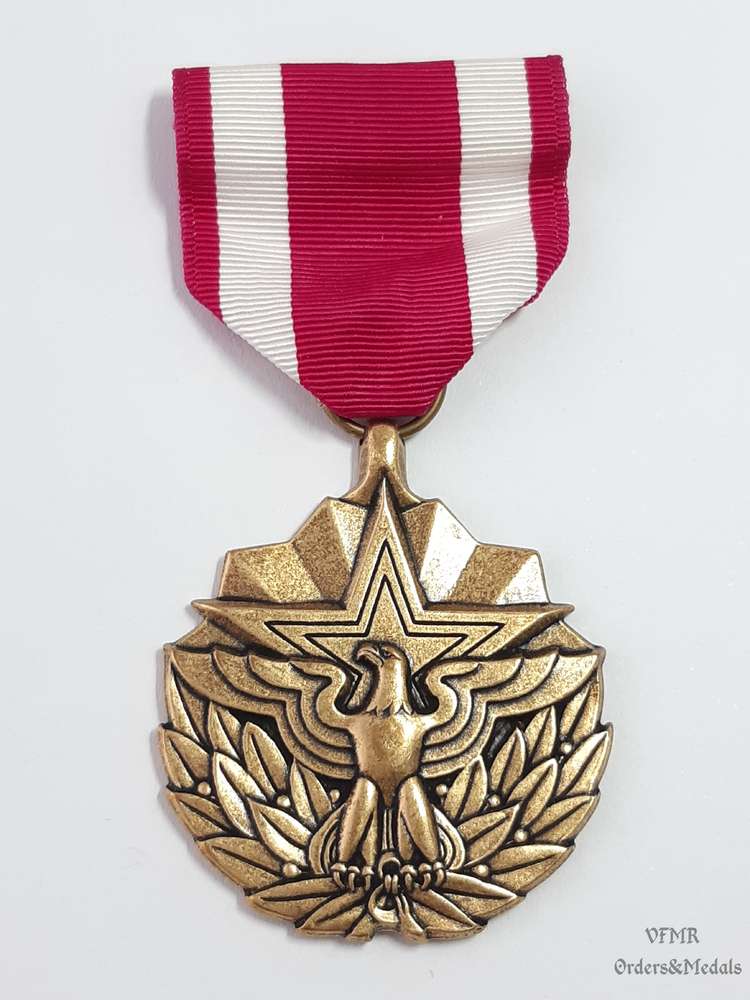 Médaille du service meritoire